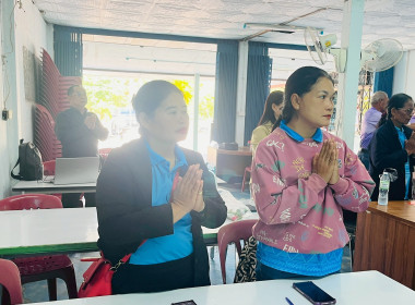 โครงการประชุมเชิงปฏิบัติการ ... พารามิเตอร์รูปภาพ 3